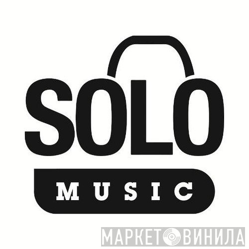Solo Music  - Винил CD и Кассеты лейбла Solo Music (2) на сайте МаркетВинила