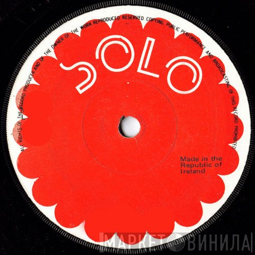 Solo  - Винил CD и Кассеты лейбла Solo (7) на сайте МаркетВинила