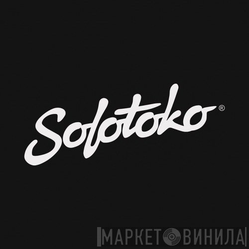 Solotoko - Винил CD и Кассеты лейбла Solotoko на сайте МаркетВинила