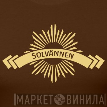 Solvännen - Винил CD и Кассеты лейбла Solvännen на сайте МаркетВинила