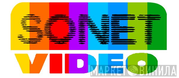 Sonet Video - Винил CD и Кассеты лейбла Sonet Video на сайте МаркетВинила