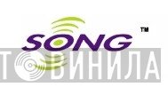 Song  - Винил CD и Кассеты лейбла Song (7) на сайте МаркетВинила