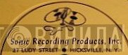 Sonic Recording Products, Inc. - Винил CD и Кассеты лейбла Sonic Recording Products, Inc. на сайте МаркетВинила