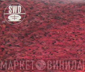 Sonic Wave Discs - Винил CD и Кассеты лейбла Sonic Wave Discs на сайте МаркетВинила