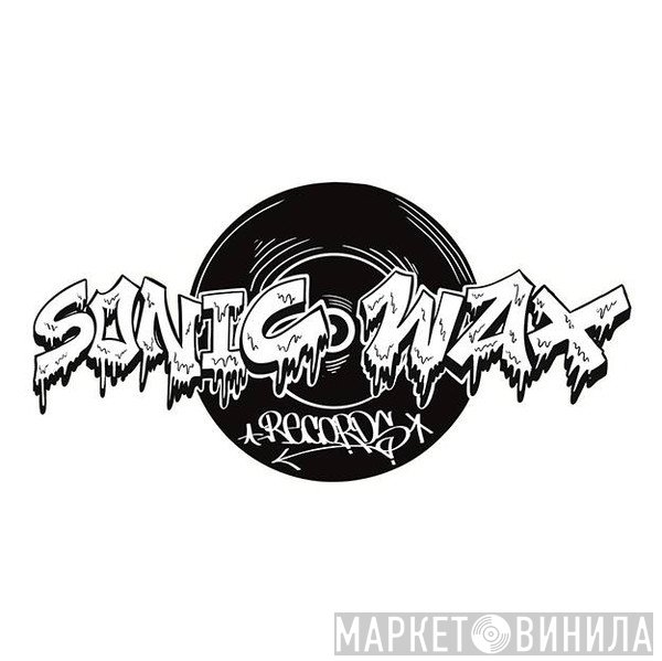 Sonic Wax Records - Винил CD и Кассеты лейбла Sonic Wax Records на сайте МаркетВинила