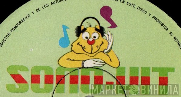 Sono-Hit - Винил CD и Кассеты лейбла Sono-Hit на сайте МаркетВинила