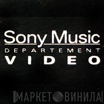 Sony Music Departement Video - Винил CD и Кассеты лейбла Sony Music Departement Video на сайте МаркетВинила