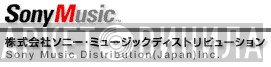 Sony Music Distribution (Japan) Inc. - Винил CD и Кассеты лейбла Sony Music Distribution (Japan) Inc. на сайте МаркетВинила
