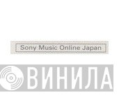 Sony Music Online Japan - Винил CD и Кассеты лейбла Sony Music Online Japan на сайте МаркетВинила