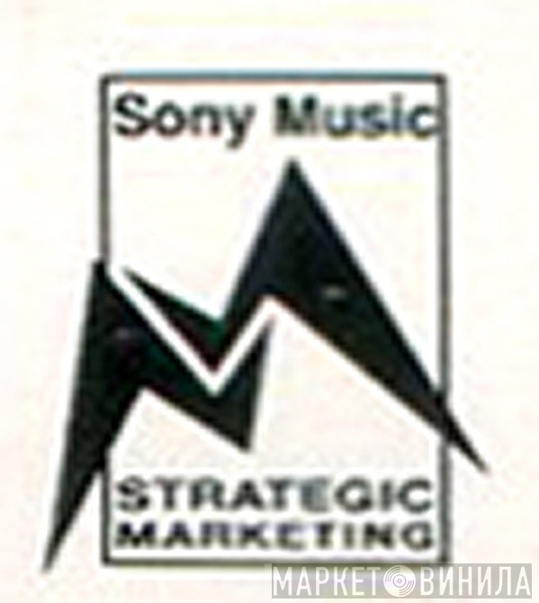 Sony Music Strategic Marketing - Винил CD и Кассеты лейбла Sony Music Strategic Marketing на сайте МаркетВинила