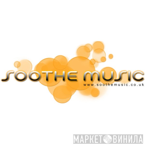 Soothe Music - Винил CD и Кассеты лейбла Soothe Music на сайте МаркетВинила