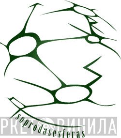 Soprodasesferas - Винил CD и Кассеты лейбла Soprodasesferas на сайте МаркетВинила