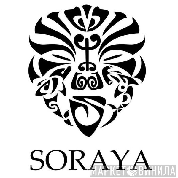 Soraya Records - Винил CD и Кассеты лейбла Soraya Records на сайте МаркетВинила