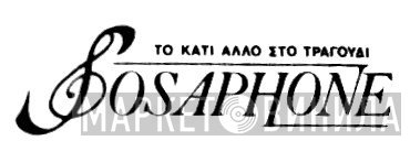 Sosaphone - Винил CD и Кассеты лейбла Sosaphone на сайте МаркетВинила