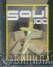 Soul 100 Records - Винил CD и Кассеты лейбла Soul 100 Records на сайте МаркетВинила
