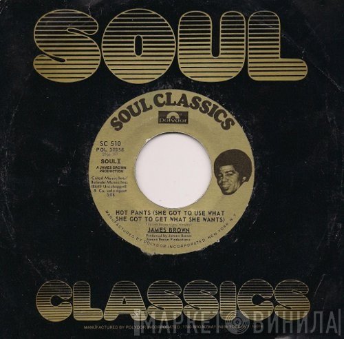 Soul Classics - Винил CD и Кассеты лейбла Soul Classics на сайте МаркетВинила