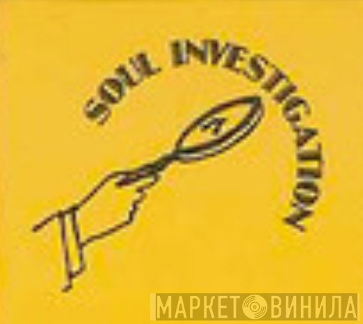 Soul Investigation - Винил CD и Кассеты лейбла Soul Investigation на сайте МаркетВинила