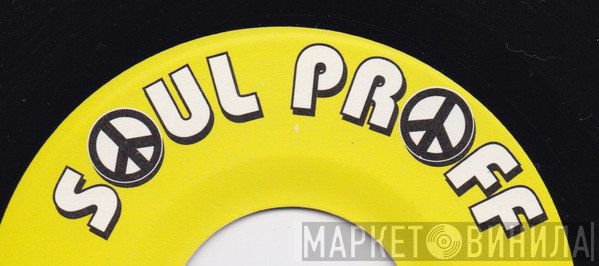 Soul Proff - Винил CD и Кассеты лейбла Soul Proff на сайте МаркетВинила