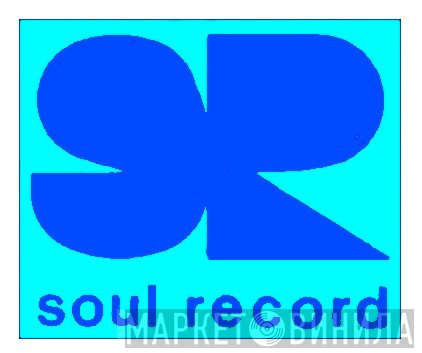 Soul Record - Винил CD и Кассеты лейбла Soul Record на сайте МаркетВинила