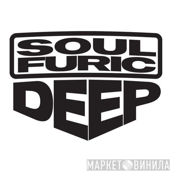 Soulfuric Deep - Винил CD и Кассеты лейбла Soulfuric Deep на сайте МаркетВинила