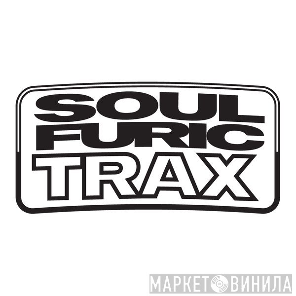 Soulfuric Trax - Винил CD и Кассеты лейбла Soulfuric Trax на сайте МаркетВинила