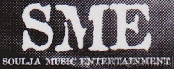 Soulja Music Entertainment - Винил CD и Кассеты лейбла Soulja Music Entertainment на сайте МаркетВинила