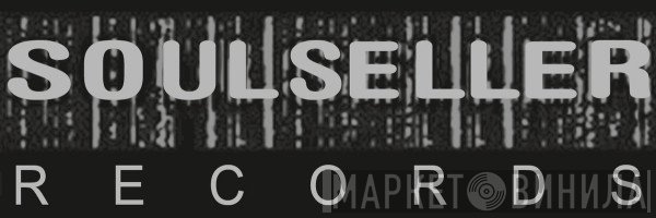 Soulseller Records - Винил CD и Кассеты лейбла Soulseller Records на сайте МаркетВинила