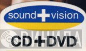 Sound + Vision - Винил CD и Кассеты лейбла Sound + Vision на сайте МаркетВинила