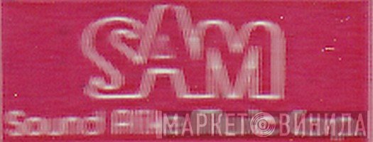 Sound Alike Music - Винил CD и Кассеты лейбла Sound Alike Music на сайте МаркетВинила