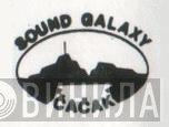 Sound Galaxy - Винил CD и Кассеты лейбла Sound Galaxy на сайте МаркетВинила