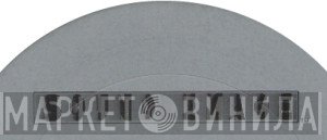 Sound Image - Винил CD и Кассеты лейбла Sound Image на сайте МаркетВинила