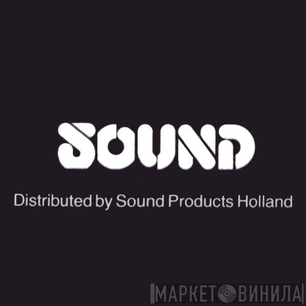 Sound Products Holland - Винил CD и Кассеты лейбла Sound Products Holland на сайте МаркетВинила