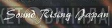 Sound Rising Japan - Винил CD и Кассеты лейбла Sound Rising Japan на сайте МаркетВинила