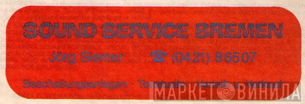 Sound Service Bremen - Винил CD и Кассеты лейбла Sound Service Bremen на сайте МаркетВинила