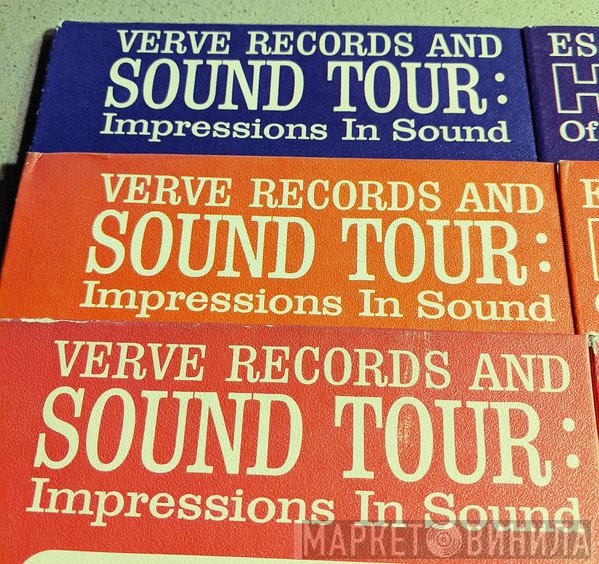Sound Tour - Винил CD и Кассеты лейбла Sound Tour на сайте МаркетВинила
