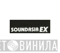 Soundasia EX - Винил CD и Кассеты лейбла Soundasia EX на сайте МаркетВинила