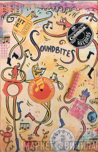 Soundbites - Винил CD и Кассеты лейбла Soundbites на сайте МаркетВинила
