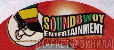 Soundbwoy Entertainment - Винил CD и Кассеты лейбла Soundbwoy Entertainment на сайте МаркетВинила