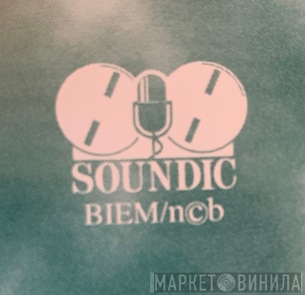 Soundic - Винил CD и Кассеты лейбла Soundic на сайте МаркетВинила