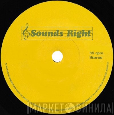 Sounds Right - Винил CD и Кассеты лейбла Sounds Right на сайте МаркетВинила