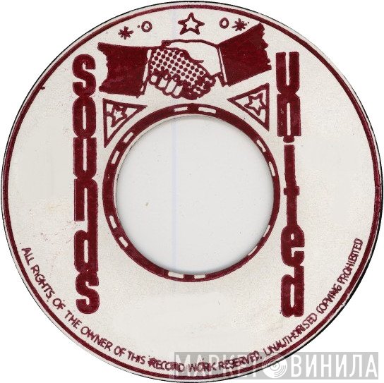 Sounds United  - Винил CD и Кассеты лейбла Sounds United (2) на сайте МаркетВинила