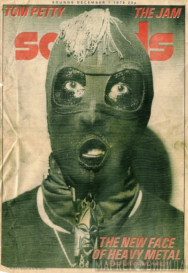 Sounds  - Винил CD и Кассеты лейбла Sounds (9) на сайте МаркетВинила