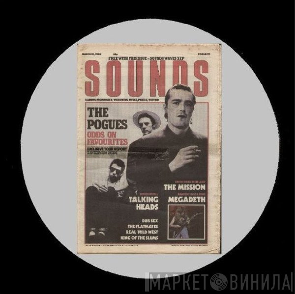 Sounds Waves - Винил CD и Кассеты лейбла Sounds Waves на сайте МаркетВинила