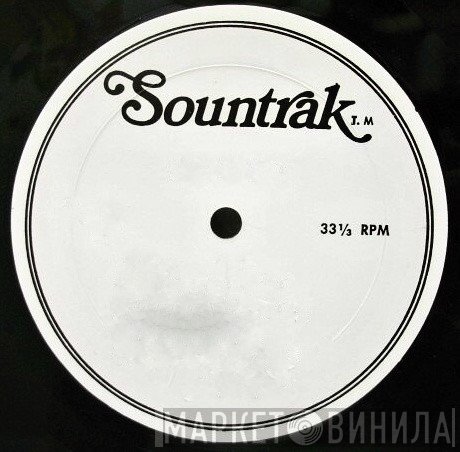 Sountrak - Винил CD и Кассеты лейбла Sountrak на сайте МаркетВинила