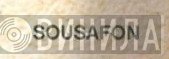 Sousafon - Винил CD и Кассеты лейбла Sousafon на сайте МаркетВинила