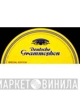 Special Edition  - Винил CD и Кассеты лейбла Special Edition (5) на сайте МаркетВинила