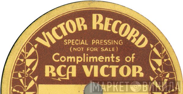 Special Pressing - Винил CD и Кассеты лейбла Special Pressing на сайте МаркетВинила