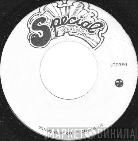 Special Records  - Винил CD и Кассеты лейбла Special Records (4) на сайте МаркетВинила