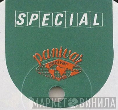 Special  - Винил CD и Кассеты лейбла Special (4) на сайте МаркетВинила