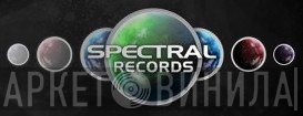 Spectral Records - Винил CD и Кассеты лейбла Spectral Records на сайте МаркетВинила